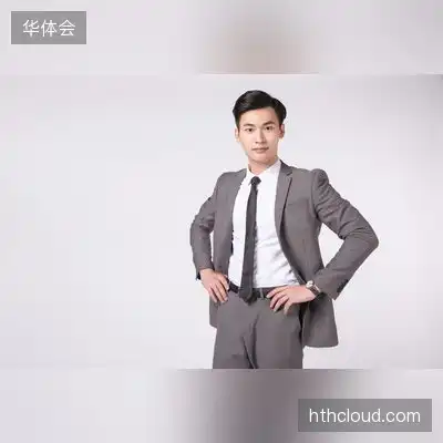 伍精华
